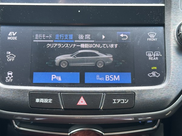 218万円 21マジェスタ後期 Fバージョン モデリスタエアロ