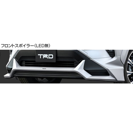 トヨタ　RAV4　TRDパーツ　エアロパーツセット Street Monster(LED無)