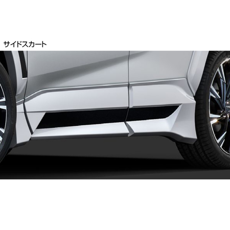トヨタ　RAV4　TRDパーツ　サイドスカート　Street Monster
