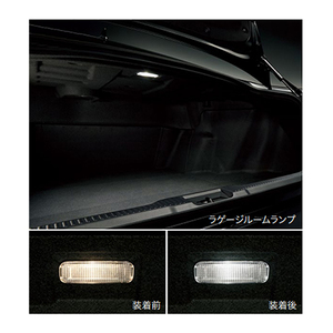 クラウン　トヨタ　オリジナルアクセサリー　LEDバルブセット　COMFORT