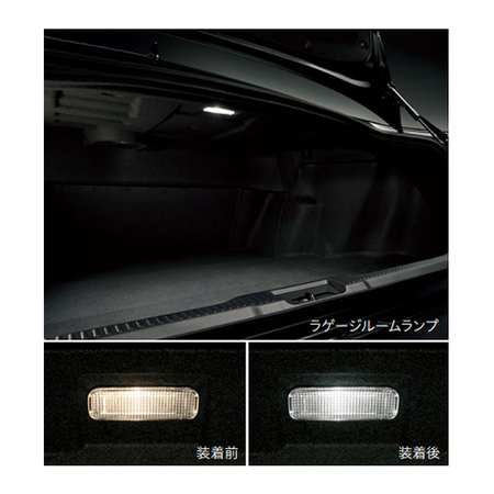 クラウン　トヨタ　オリジナルアクセサリー　LEDバルブセット　COMFORT